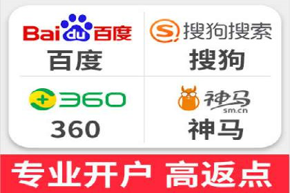 百度推广价格大揭底：看这些企业如何实现ROI最大化