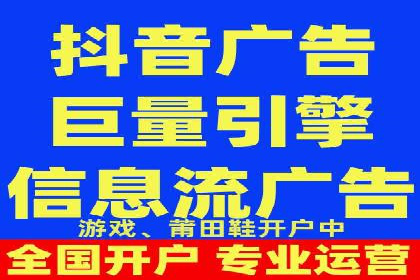 搜索开户返点案例分享：轻松赚取高额返利